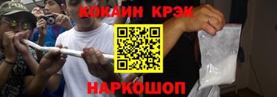 стаф Пушкино