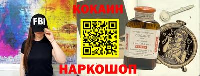 метамфетамин Пугачёв