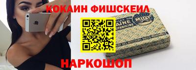 каннабис Рязань