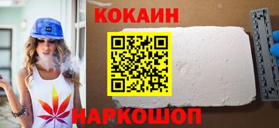 стаф Пушкино