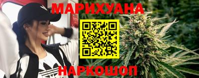 метамфетамин Пугачёв