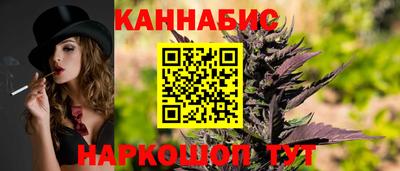 метамфетамин Пугачёв