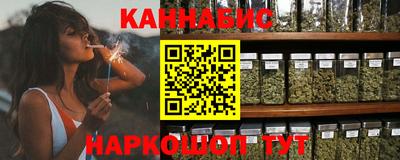стаф Пушкино