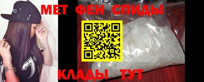 стаф Пушкино