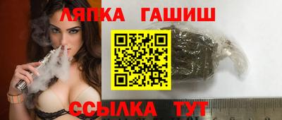 метамфетамин Пугачёв